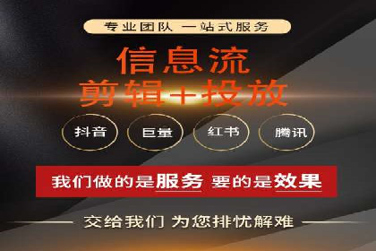 百度竞价SEM实战：企业如何快速提升品牌曝光度